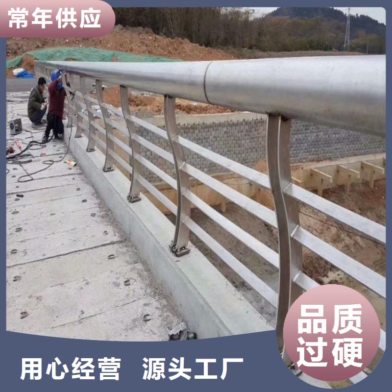 生产河道护栏的批发商