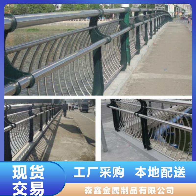 大桥道路防撞栏杆精选厂家