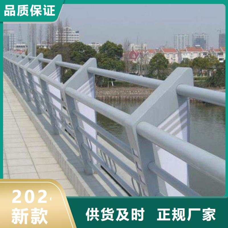 选河边河道栏杆全国统一价