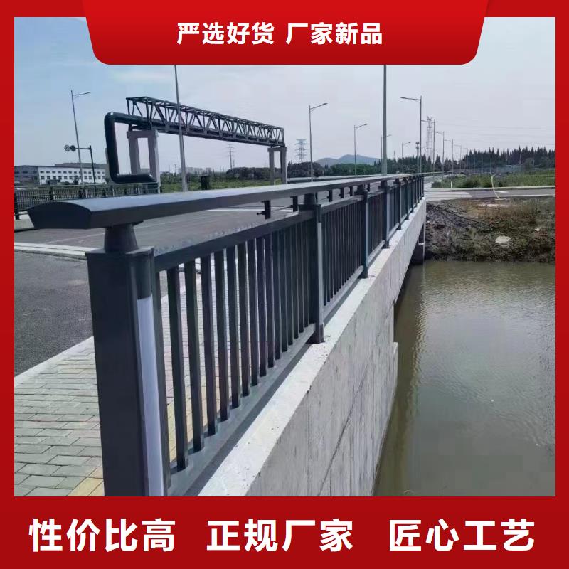 河道护栏性能可靠