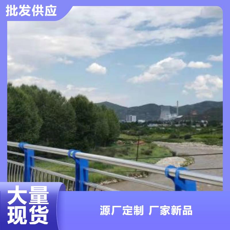 销售防撞护栏