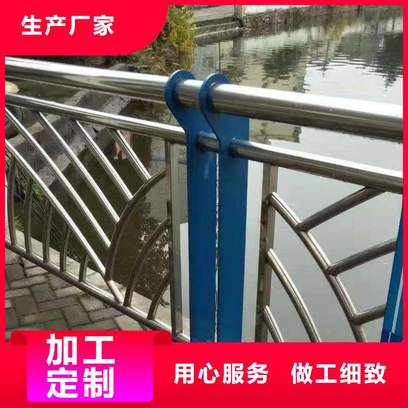 桥梁护栏-只做精品