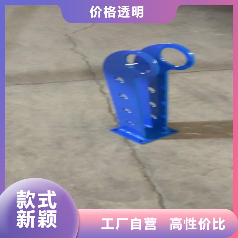 不锈钢栏杆选材用心