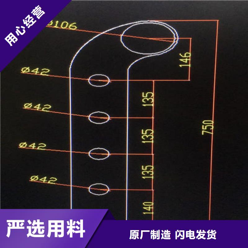 不锈钢复合管护栏厂家数十年行业经验