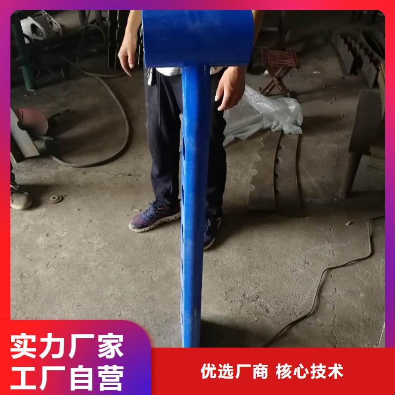 不锈钢护栏厂家品牌