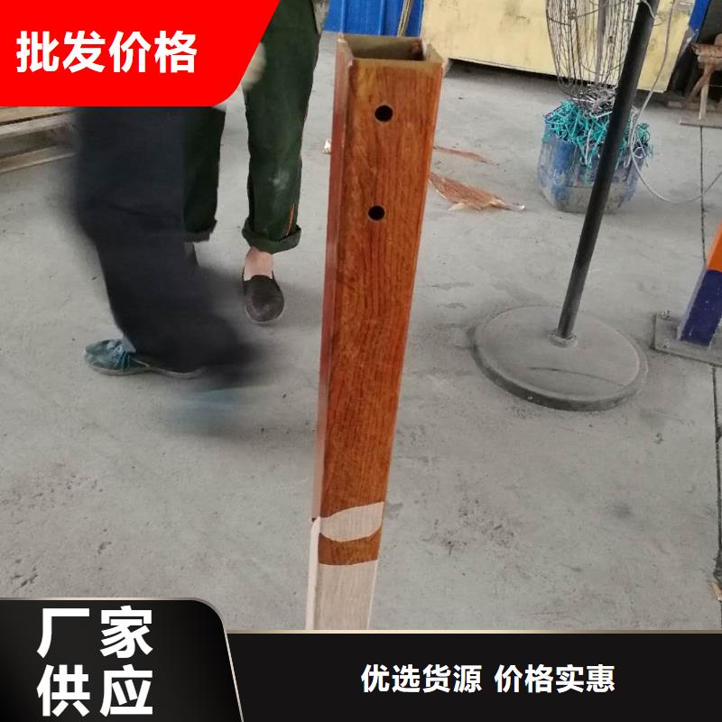 推荐：河道护栏供货商