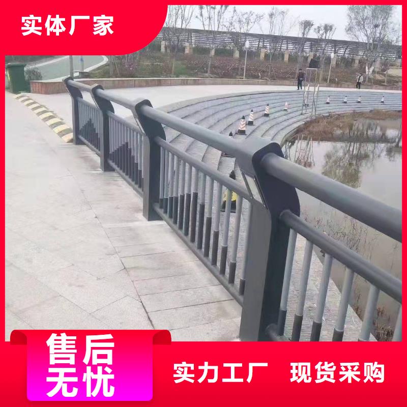 河道栏杆促销等你来