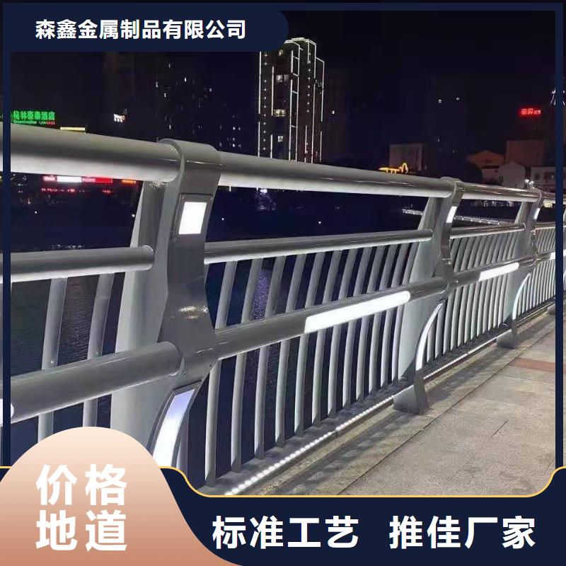 不锈钢复合管楼梯栏杆行情