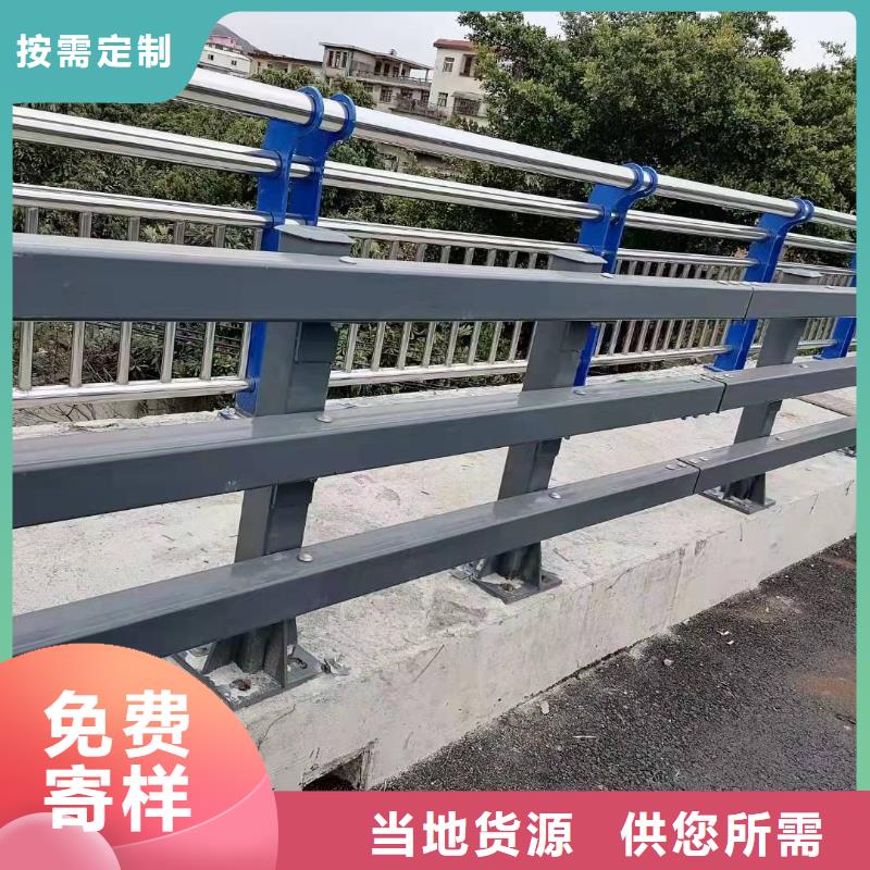 不锈钢灯光护栏厂家-专心做产品