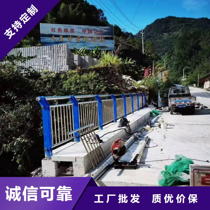 护栏市政道路防护栏来图加工定制