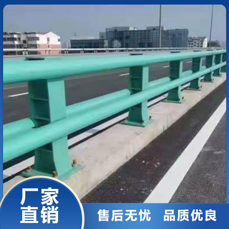 河道灯光栏杆价格优势大