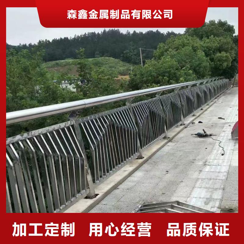 不锈钢复合管道路护栏成功案例