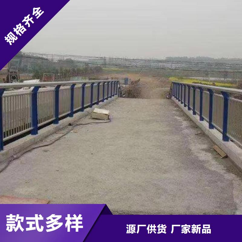 护栏市政道路防护栏来图加工定制