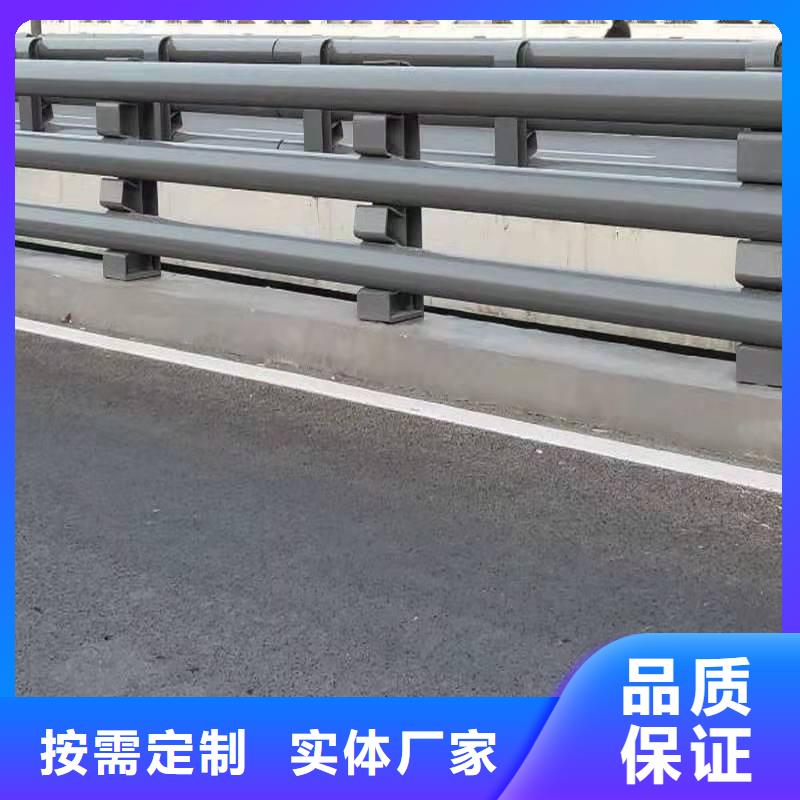 护栏铝合金护栏本地配送