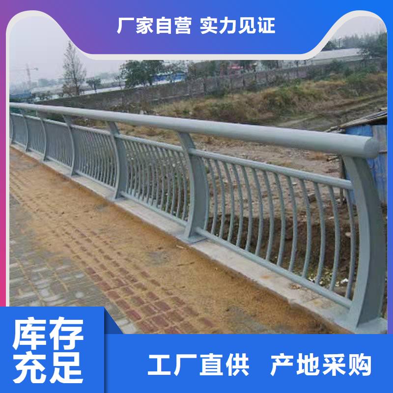 河道栏杆促销等你来