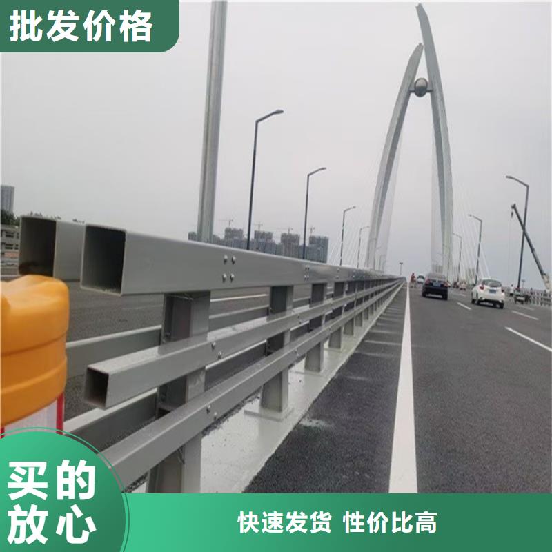 道路防撞护栏-助您购买满意