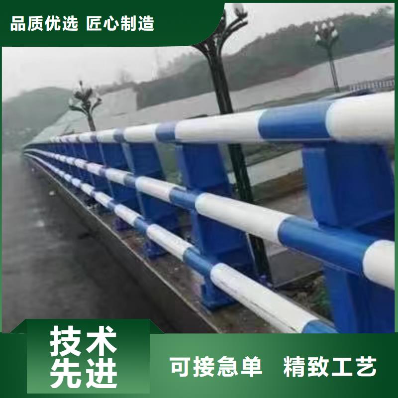 畅销的河道护栏生产厂家