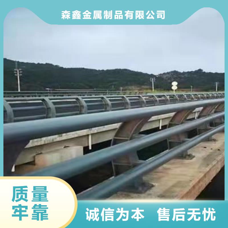 护栏市政道路防护栏来图加工定制