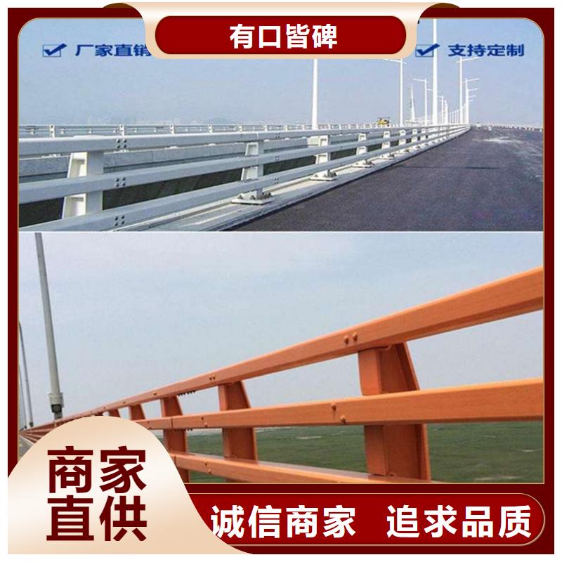 护栏市政道路防护栏来图加工定制