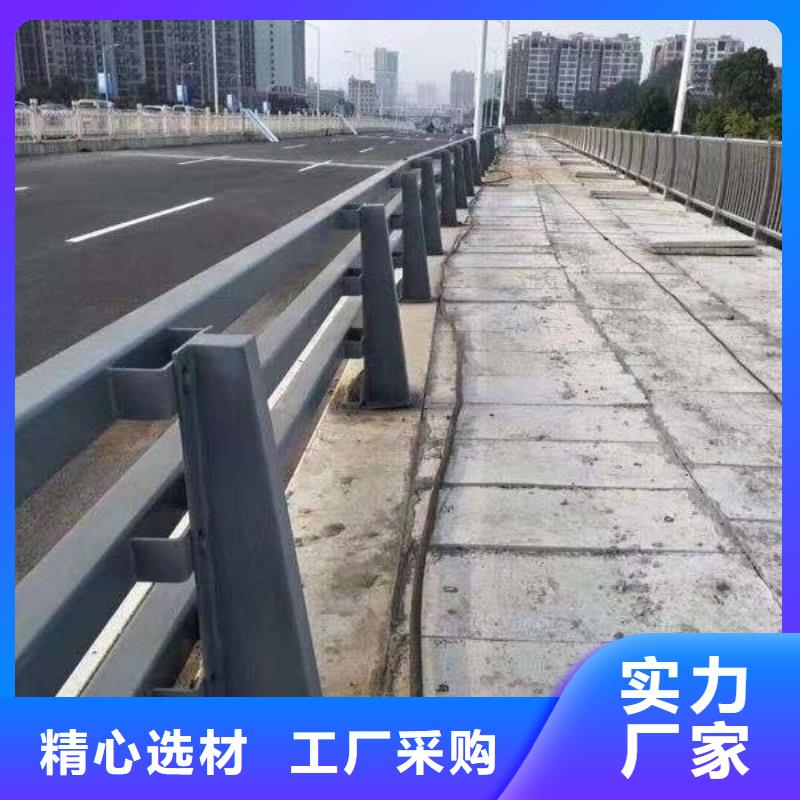 生产河道护栏_精选厂家