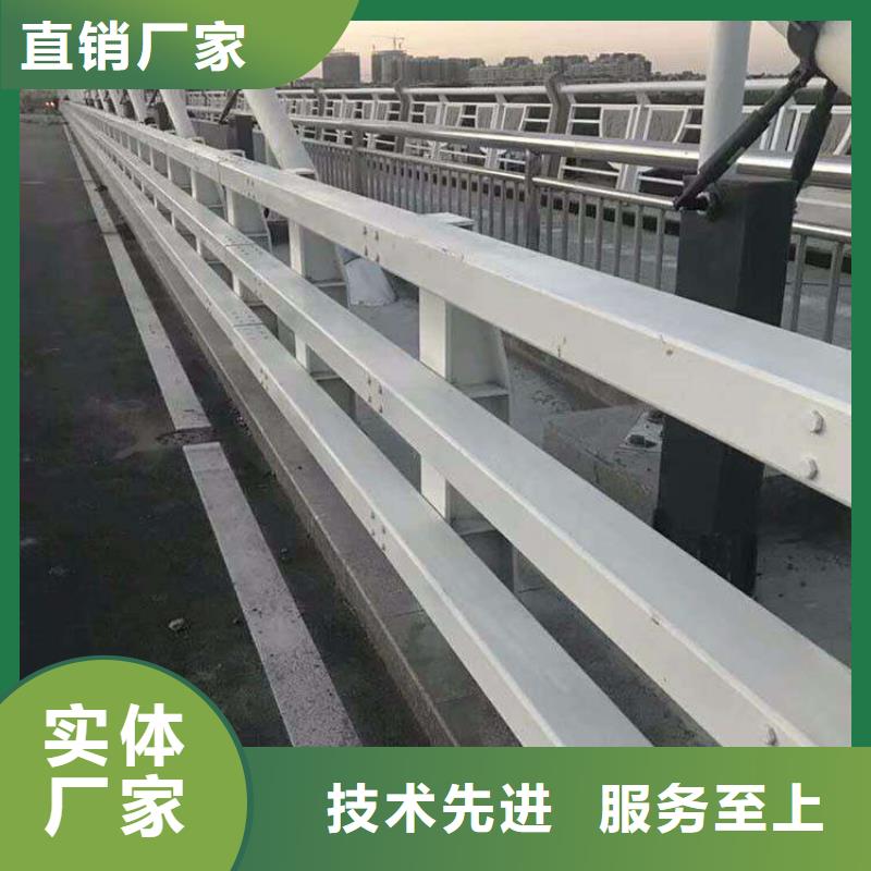 道路防撞护栏-来电订购