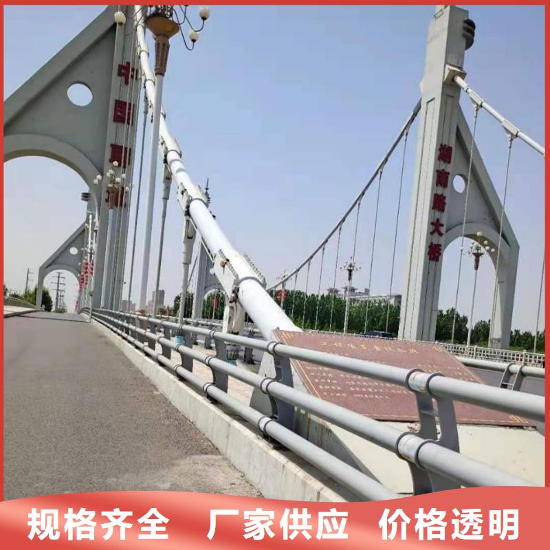 不锈钢复合管道路护栏行业动态