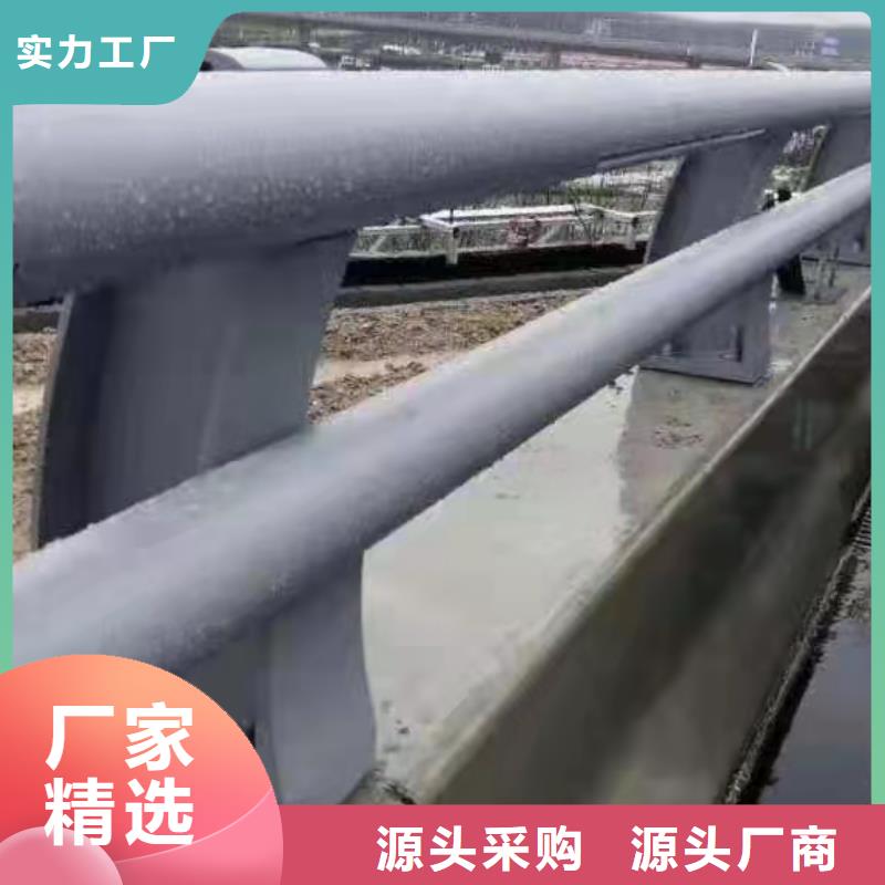 本地的不锈钢碳素钢护栏生产厂家