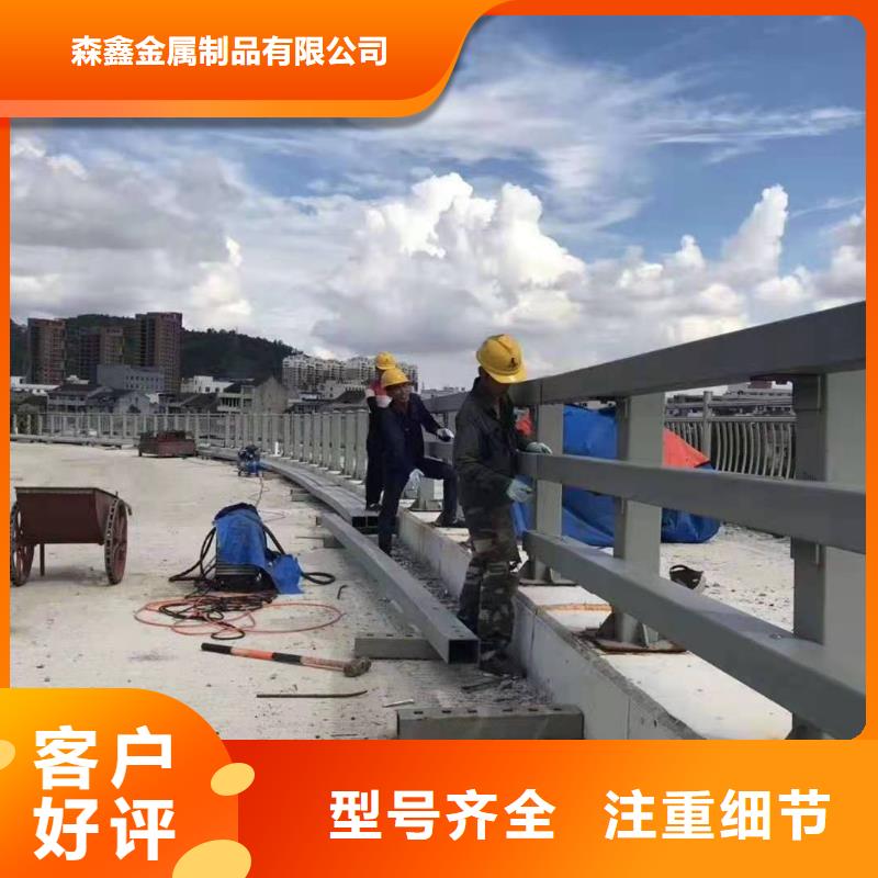 不锈钢景观护栏价格_不锈钢景观护栏