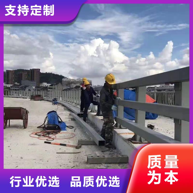 护栏铝合金护栏本地配送