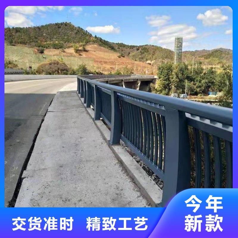 喷塑护栏-喷塑护栏省钱