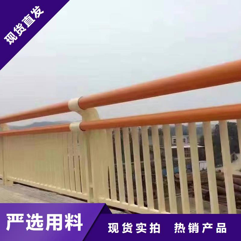 本地不锈钢复合管栏杆厂家