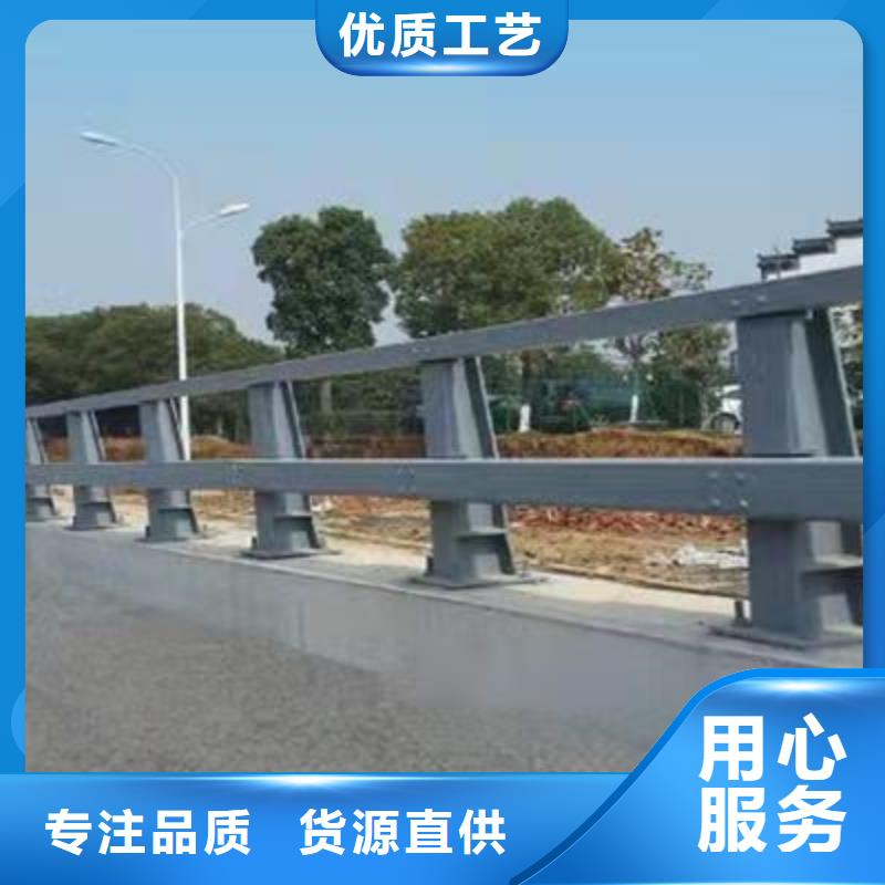 护栏市政道路防护栏来图加工定制