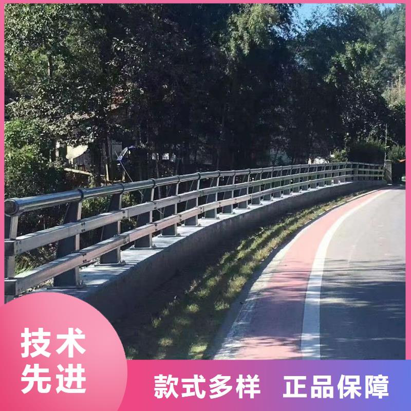 库存充足的河道护栏销售厂家