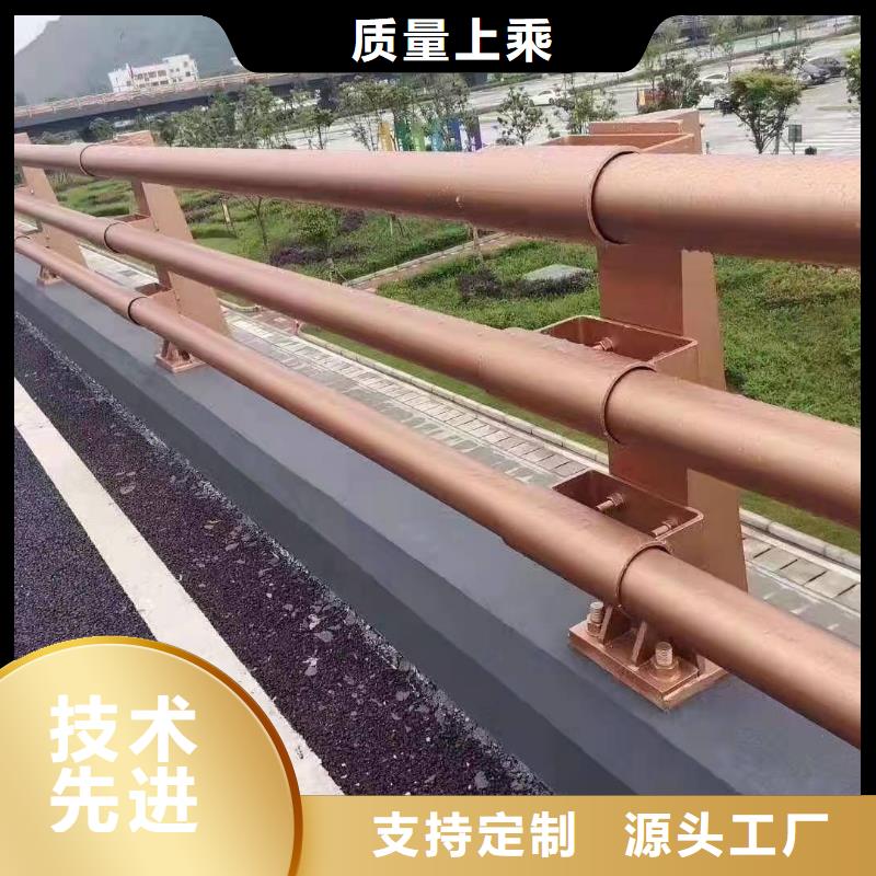 护栏市政道路防护栏来图加工定制