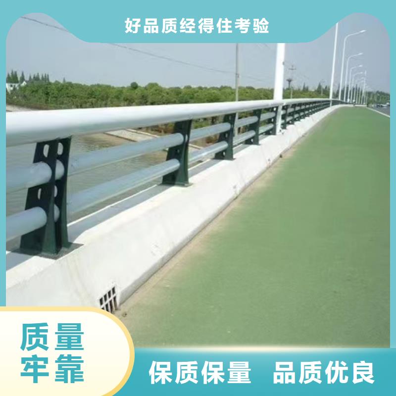 河道栏杆促销等你来