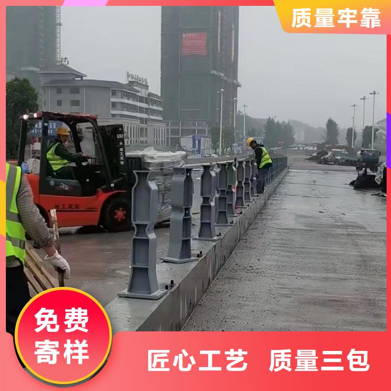 2025质优价廉#防撞栏杆制造商#来图定制