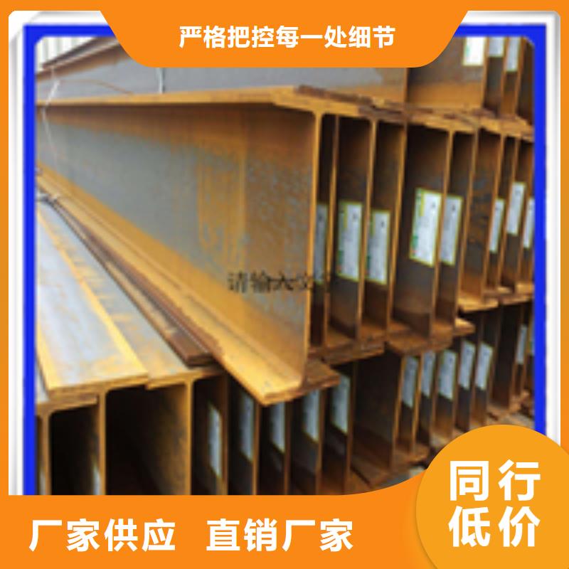 诚信经营50*50*4T型钢厂家