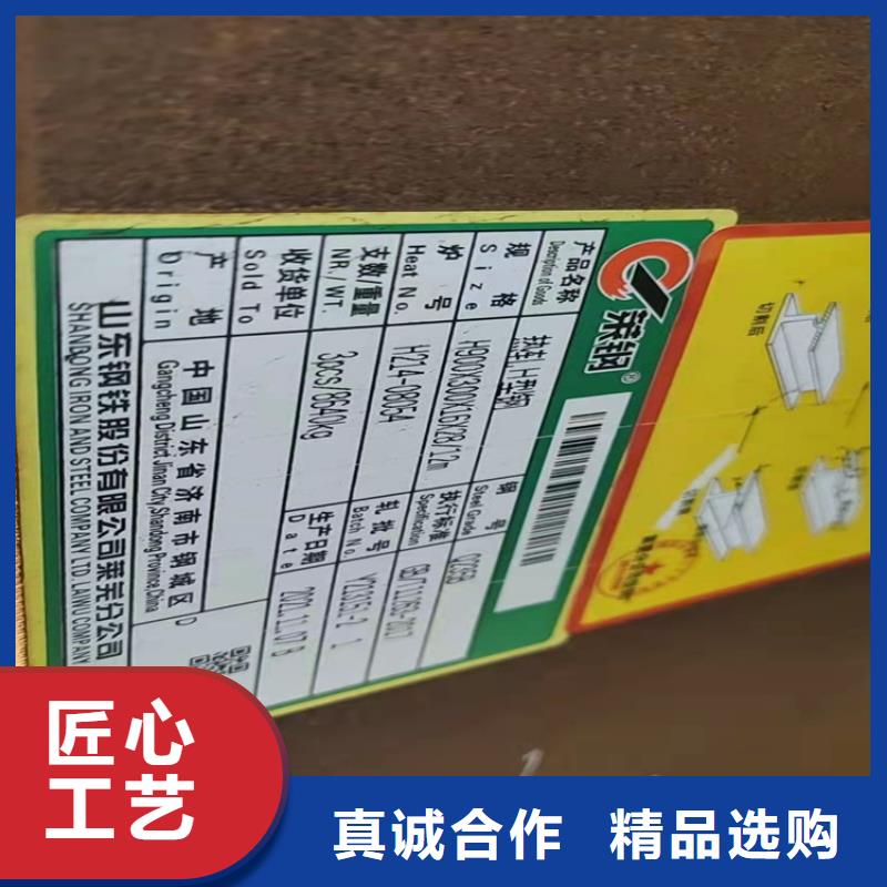 428*407H型钢批发