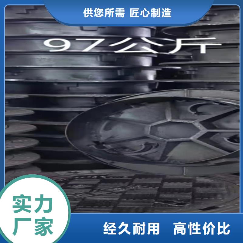 井盖篦子_工字钢厂家品质值得信赖