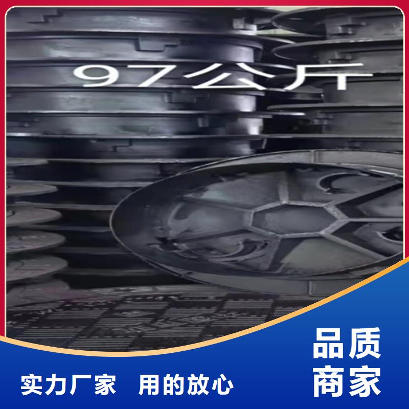 井盖篦子热镀锌槽钢用品质说话