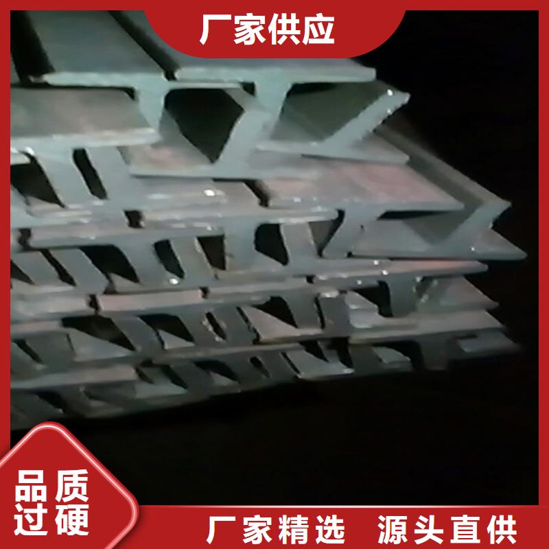 45*45*4T型钢-加工厂家