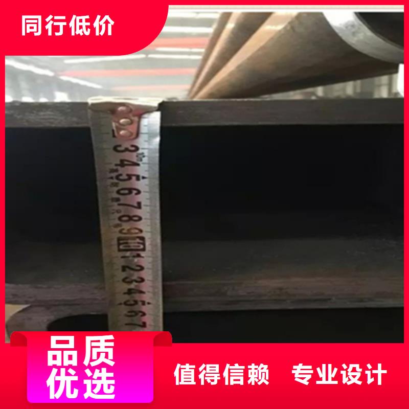 齿形扁钢价格质量保证