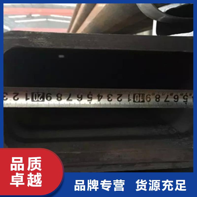 12齿形扁钢-12齿形扁钢按需定制