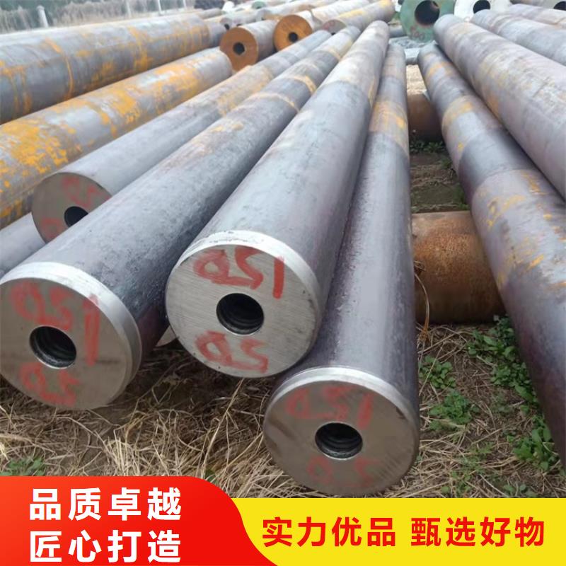 质量好的20cr冷拔无缝钢管厂家批发