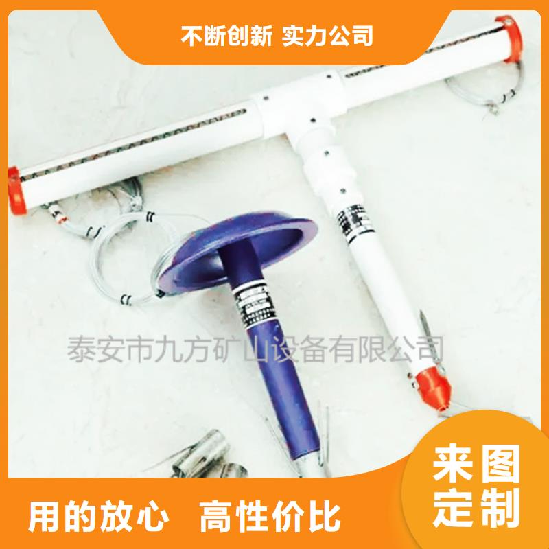 【顶板离层仪【矿用液压推溜器】实体厂家】