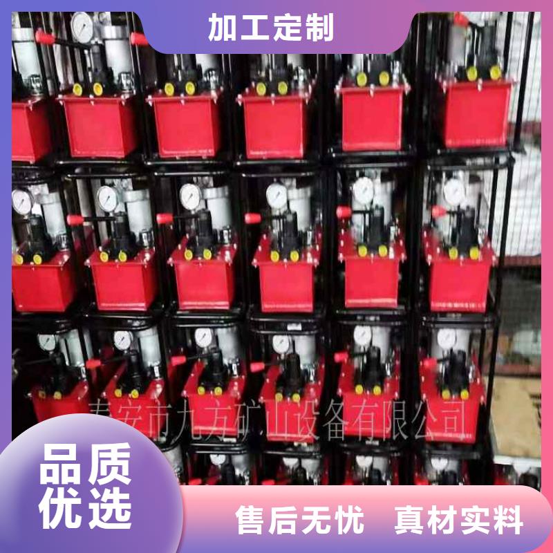 【矿用锚索张拉机具】顶板离层仪客户好评