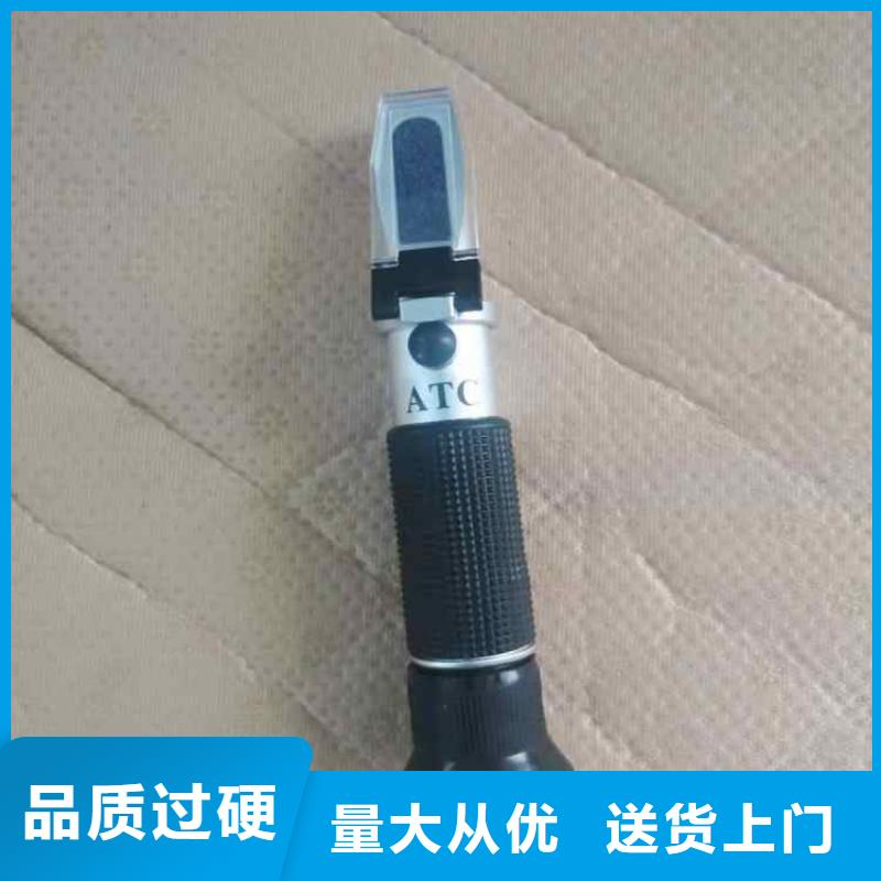 【乳化液浓度计【矿用液压推溜器】实拍品质保障】