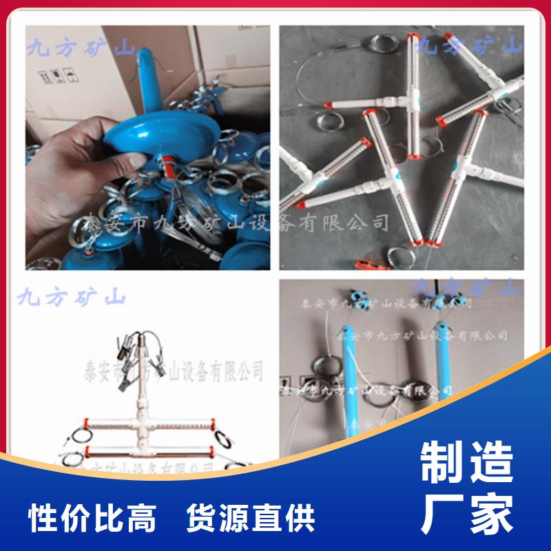 【顶板位移传感器位移传感器经验丰富质量放心】