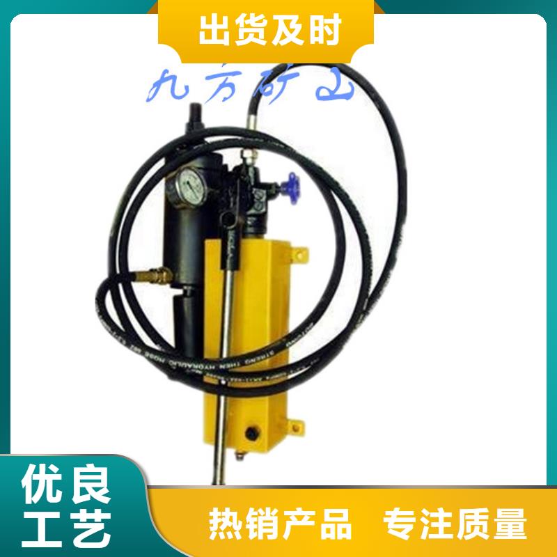 锚杆拉力计【矿用锚杆锚索应力传感器】厂家大量现货