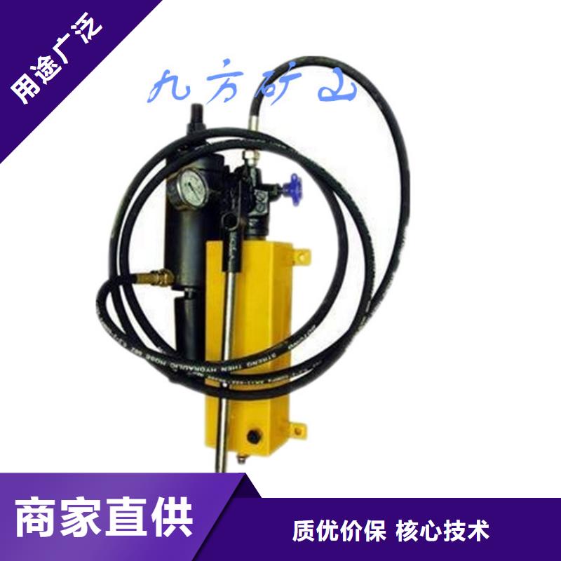 锚杆拉力计0中间商差价